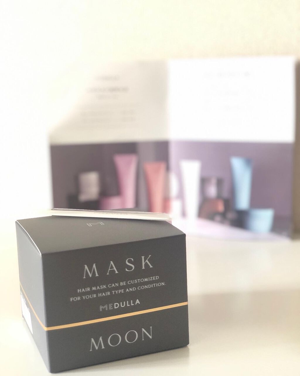 パーソナライズヘアマスク/MEDULLA/ヘアマスク・ヘアパックを使ったクチコミ（1枚目）