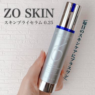 スキンブライセラム|ZO Skin Healthの口コミ「エイジングケアに ...