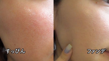 SPステイ ルミマット リキッド ファンデーション/MAYBELLINE NEW YORK/リキッドファンデーションを使ったクチコミ(5枚目)