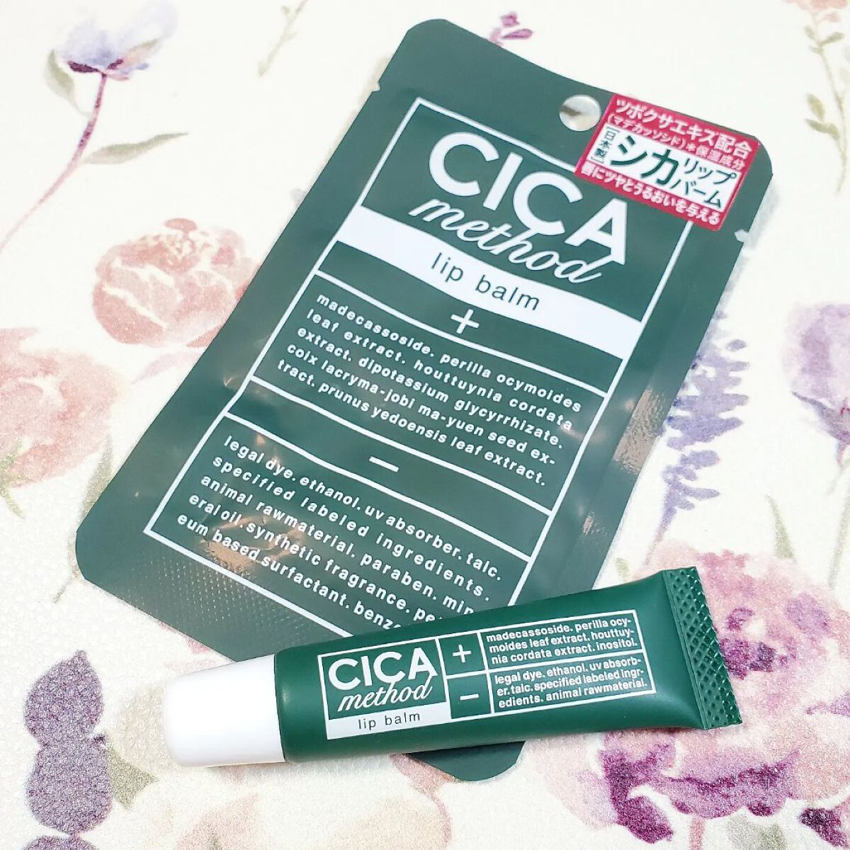 CICA method LIP BALM/コジット/リップバームを使ったクチコミ（1枚目）
