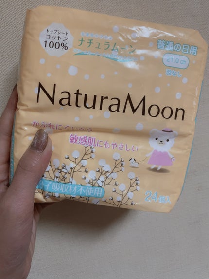 シャボン玉せっけんハミガキ/シャボン玉石けん/歯磨き粉を使ったクチコミ(6枚目)