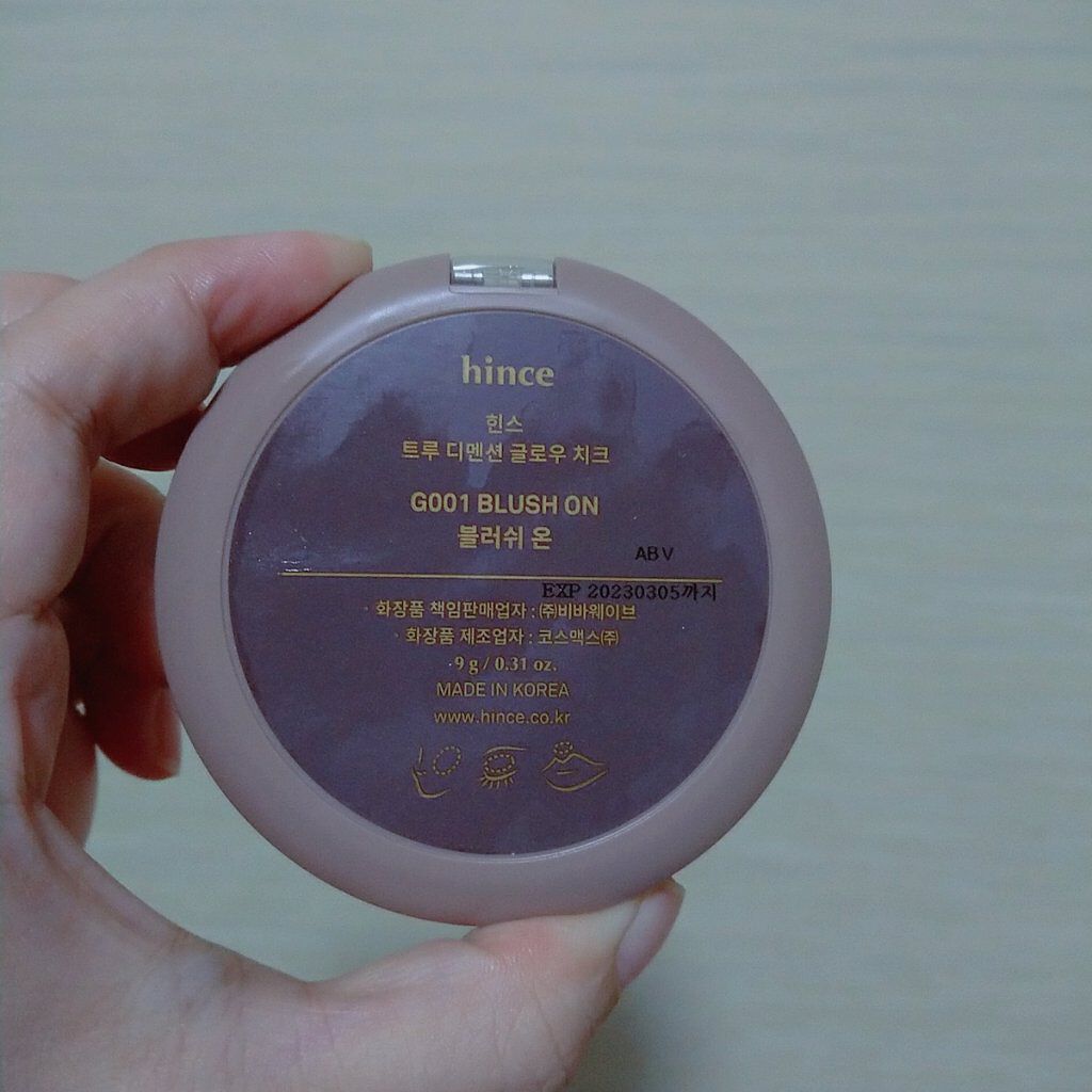トゥルーディメンショングロウチーク/hince/パウダーチークを使ったクチコミ(2枚目)