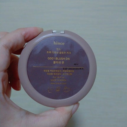 トゥルーディメンショングロウチーク/hince/パウダーチークを使ったクチコミ(2枚目)