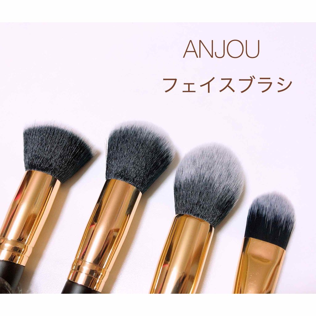 メイクブラシセット/Anjou/メイクブラシを使ったクチコミ(1枚目)