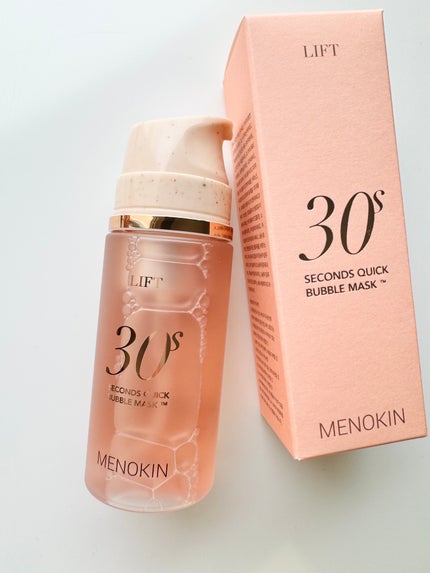30秒クイックバブルマスク95ml リフト/MENOKIN/シートマスク・パックを使ったクチコミ(4枚目)