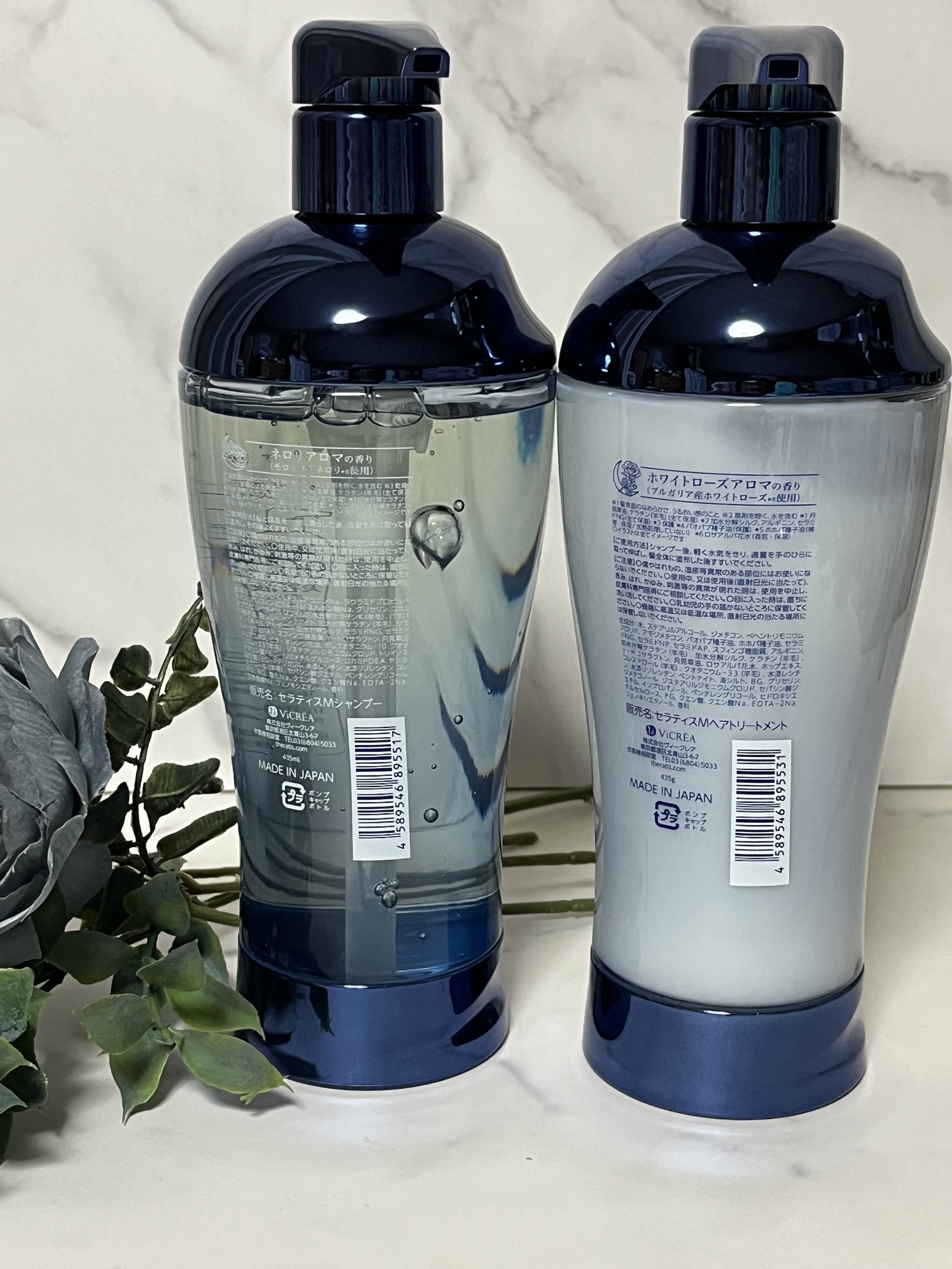 セラティス ムーンライトスリーク シャンプー / ヘアトリートメント/THERATIS/市販シャンプーを使ったクチコミ（2枚目）