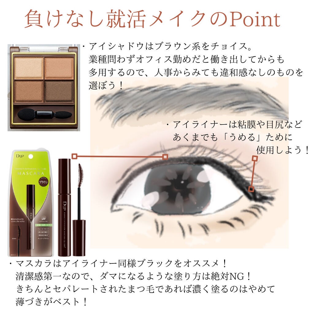 スキニーリッチシャドウ/excel/アイシャドウパレットを使ったクチコミ(5枚目)