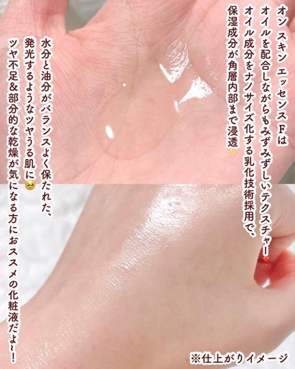 クリーム イン デイ/KANEBO/フェイスクリームを使ったクチコミ(9枚目)