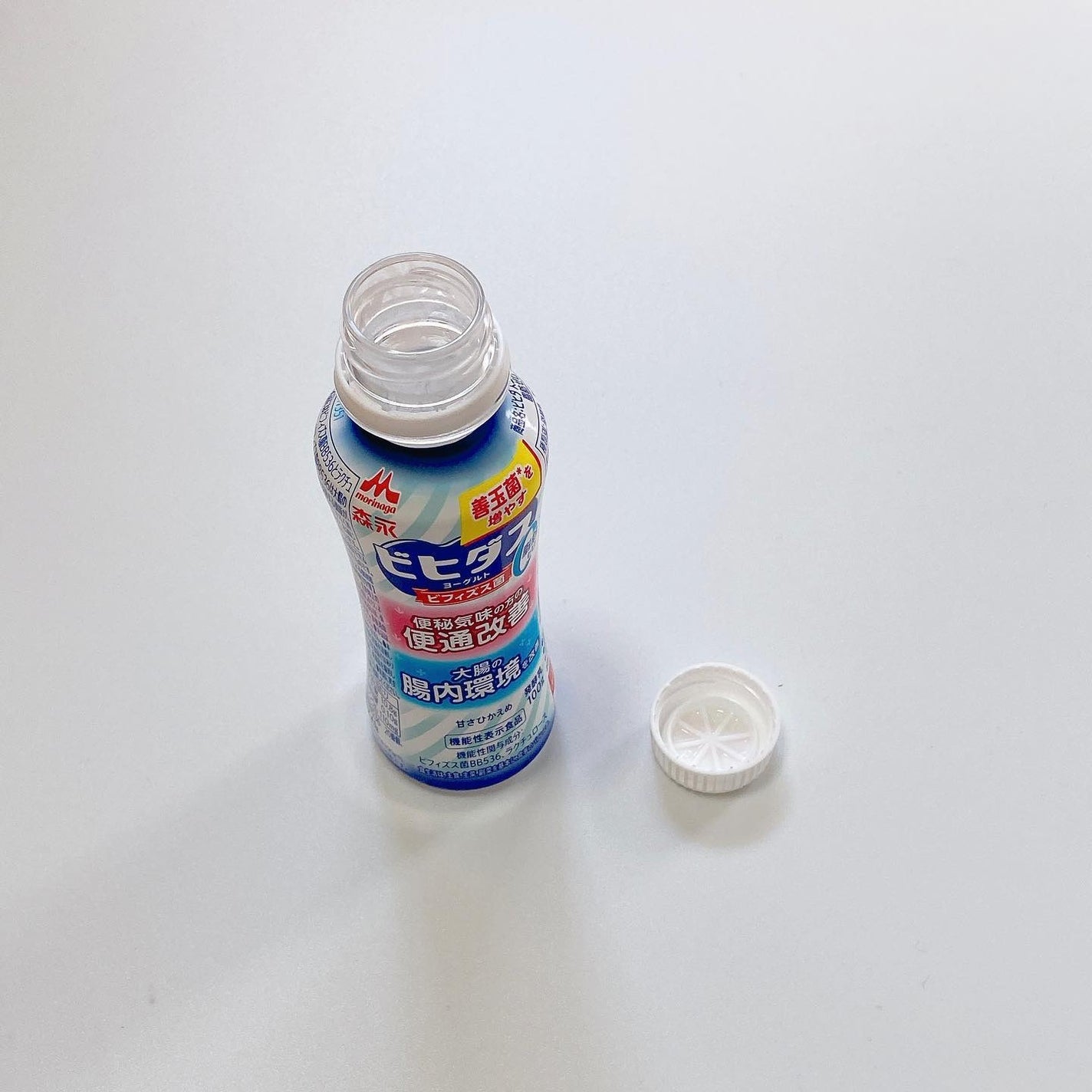 ビヒダスヨーグルト便通改善/ビヒダス/飲むヨーグルトを使ったクチコミ(2枚目)