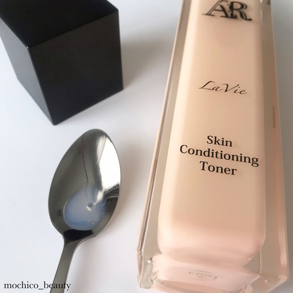 La Vie 化粧水/AR Cosmetics TOKYO/化粧水を使ったクチコミ（3枚目）