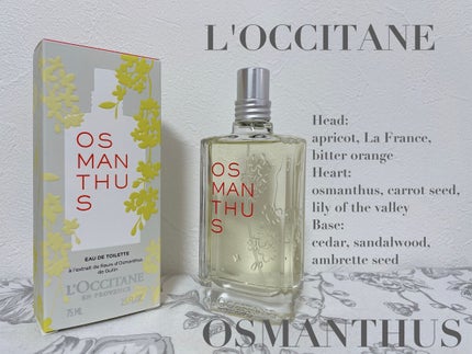 オスマンサス オードトワレ/L'OCCITANE/香水(レディース)を使ったクチコミ(1枚目)
