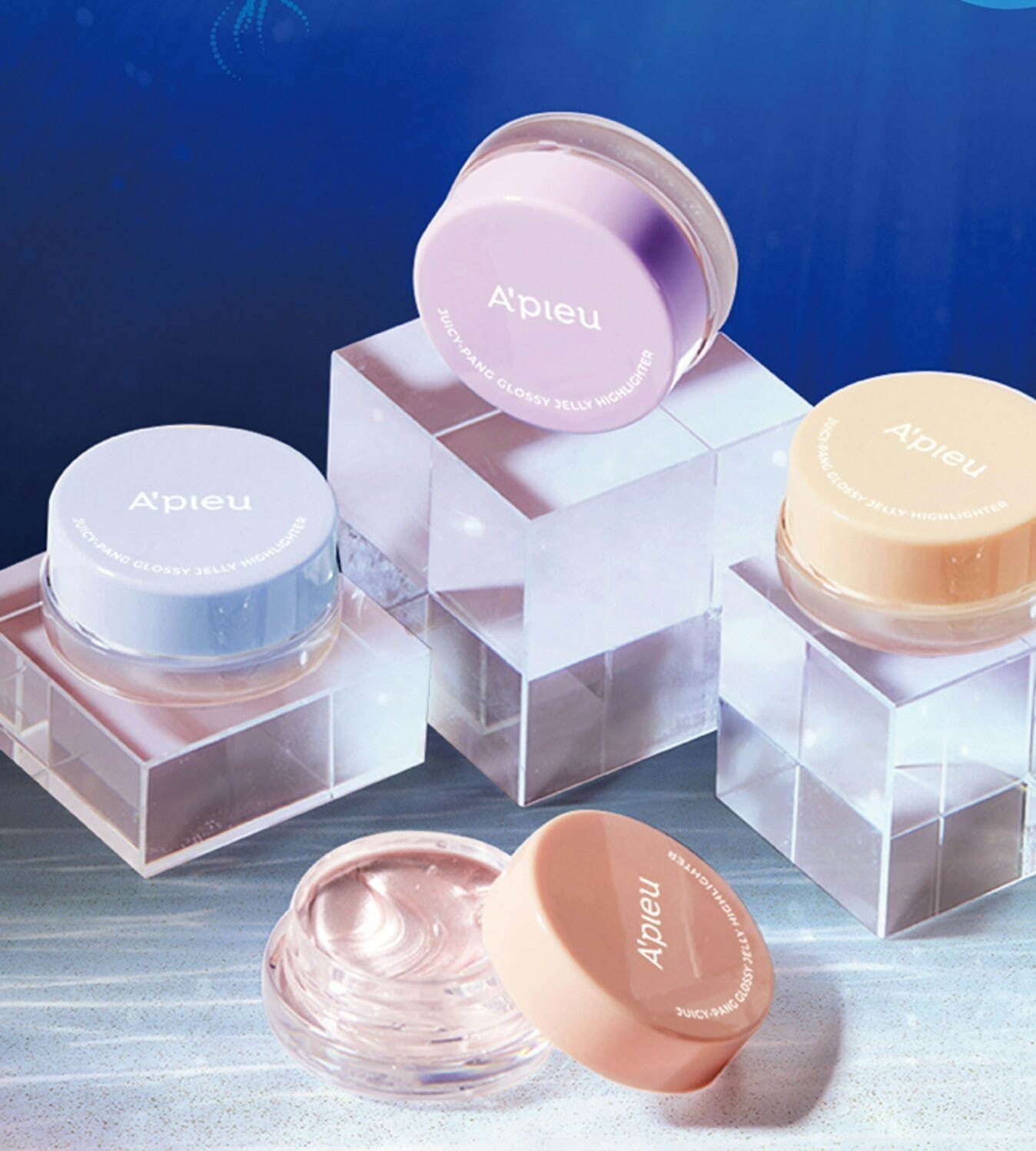 ジューシーパン グロッシージェリーハイライター/A’pieu/クリームハイライトを使ったクチコミ（2枚目）