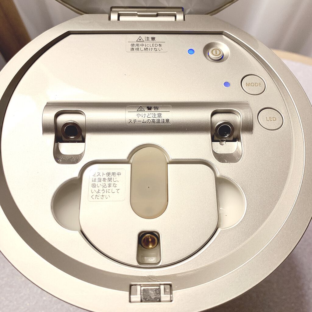 フォトスチーマー/YA-MAN TOKYO JAPAN/美顔器・マッサージを使ったクチコミ（2枚目）