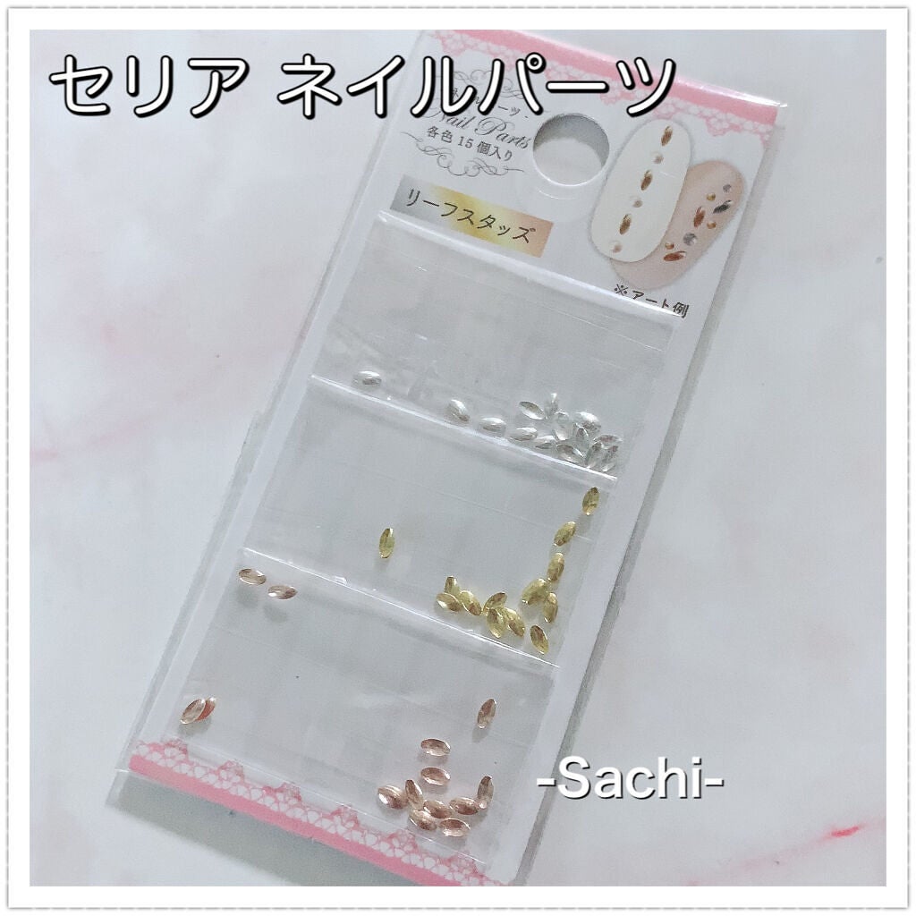 カラフルネイルズ/キャンメイク/マニキュアを使ったクチコミ(6枚目)