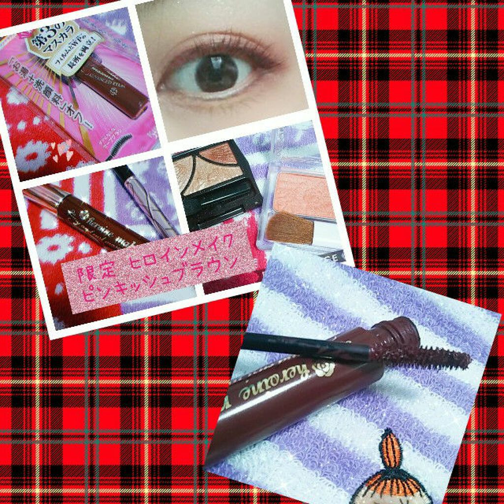 ジューシーピュアアイズ/キャンメイク/アイシャドウパレットを使ったクチコミ（1枚目）