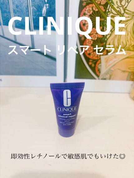 スマート リペア セラム/CLINIQUE/美容液を使ったクチコミ(1枚目)
