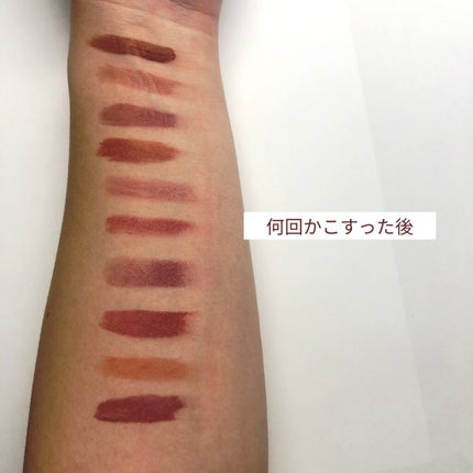 マシュマロルック リップスティック/リンメル ロンドン/口紅を使ったクチコミ(4枚目)