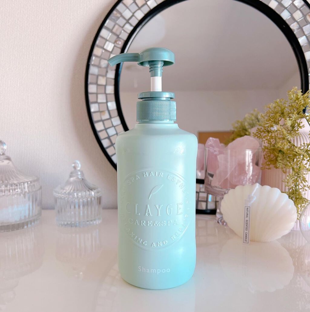 シャンプー／トリートメントR  トリートメント/CLAYGE/シャンプー・コンディショナーを使ったクチコミ（2枚目）