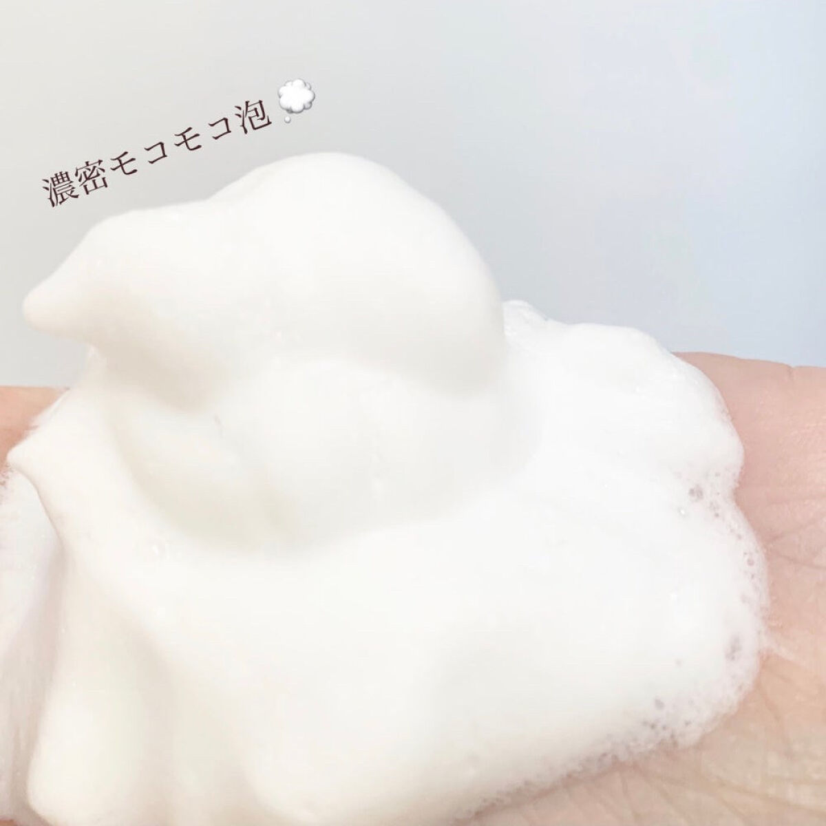 ニベア クリームケア洗顔料 とてもしっとり とてもしっとり/ニベア/洗顔フォームを使ったクチコミ（3枚目）