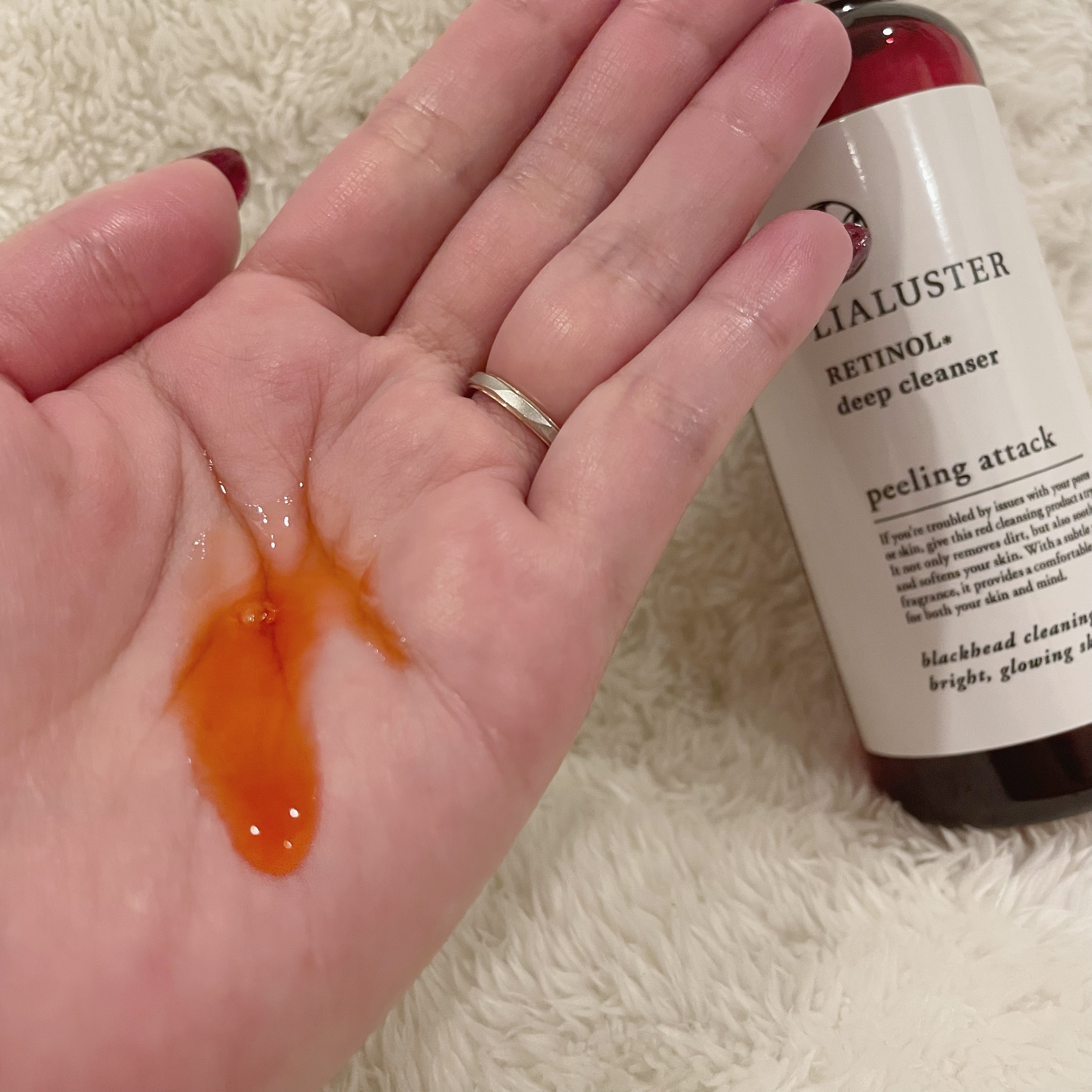 レチノールディープクレンザー/LIALUSTER/その他洗顔料を使ったクチコミ（2枚目）