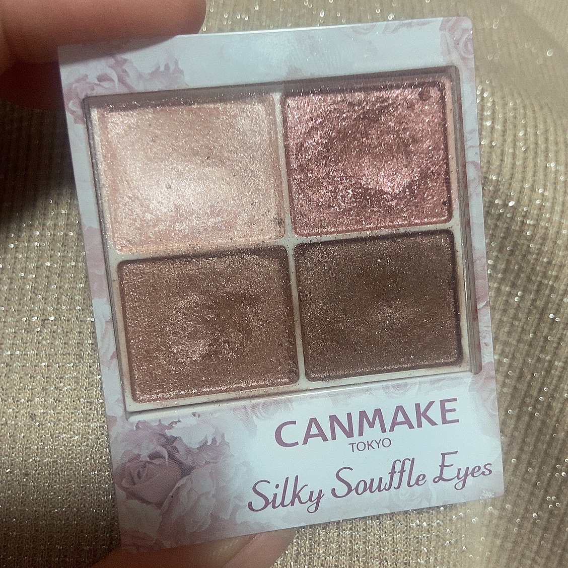 シルキースフレアイズ/キャンメイク/アイシャドウパレットを使ったクチコミ（1枚目）
