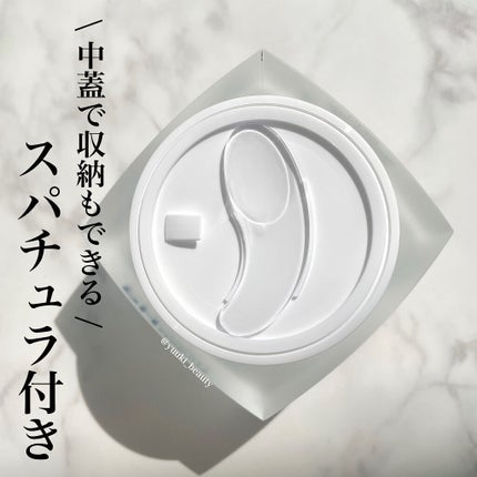 サミュ PHセンシティブクリーム/SAM'U/フェイスクリームを使ったクチコミ(2枚目)