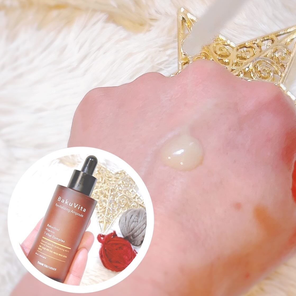 バクビタリバイタライジングアンプル/THANK YOU FARMER/美容液を使ったクチコミ(2枚目)