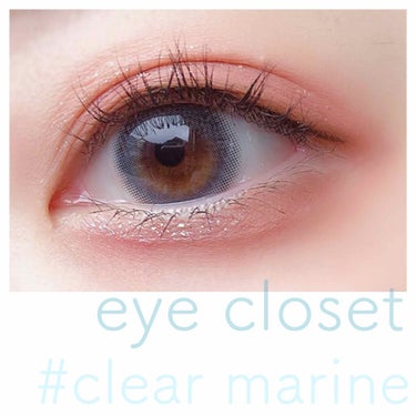 
【eye closet 1day
　　　　　# clear marine】


個人的に最近ブルーカラコンを色々試しているので、
こちらを購入してみました💓



♡レンズスペック♡
DIA  14.