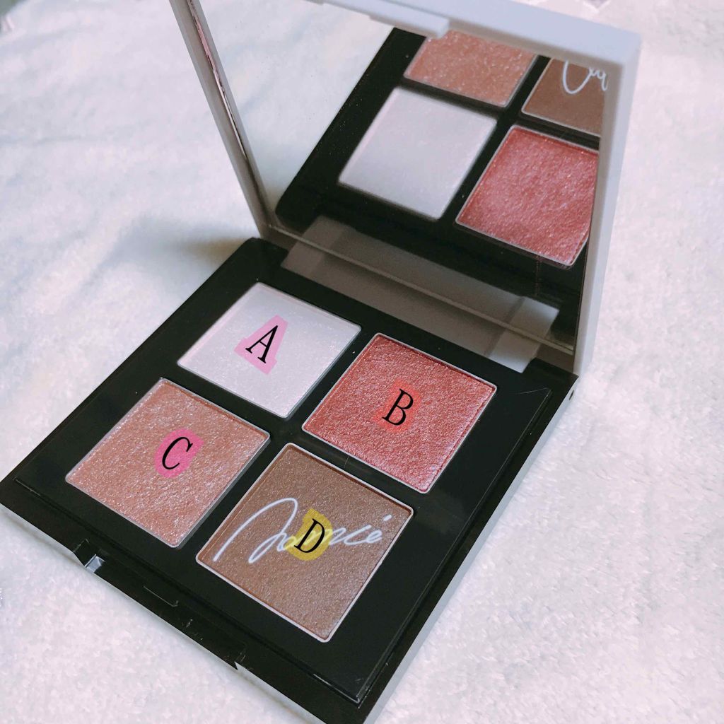 アイカラーパレットNA/Visée/アイシャドウパレットを使ったクチコミ(2枚目)