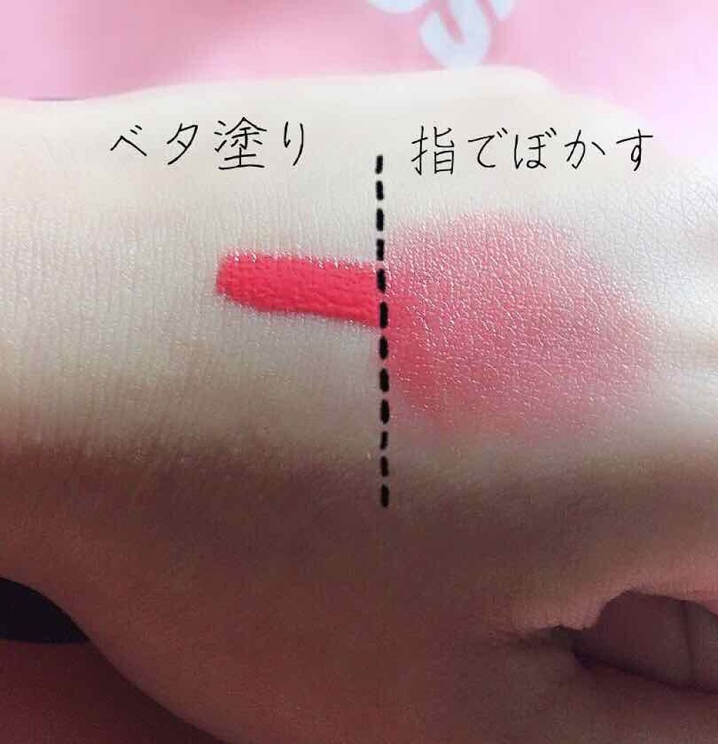 カンコレ リップグロス/DAISO/リップグロスを使ったクチコミ（2枚目）