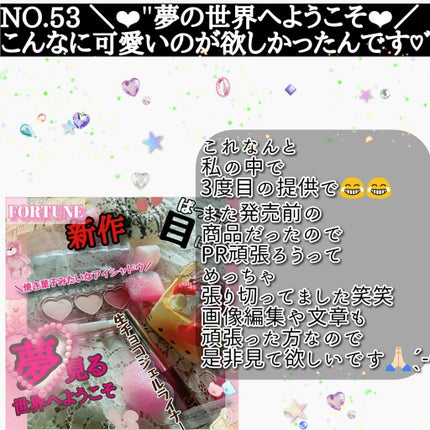 ããðð on LIPS ãNO.100ä»å¹Žããäžè©±ã«ãªããŸããïŒïŒïŒ*âê°àŠâââââ..ãïŒ5æç®ïŒ