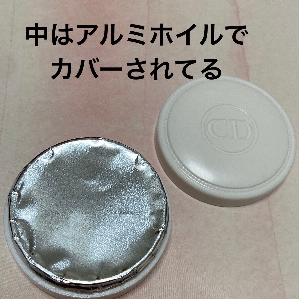 クレーム アブリコ/Dior/ネイル用品を使ったクチコミ(4枚目)