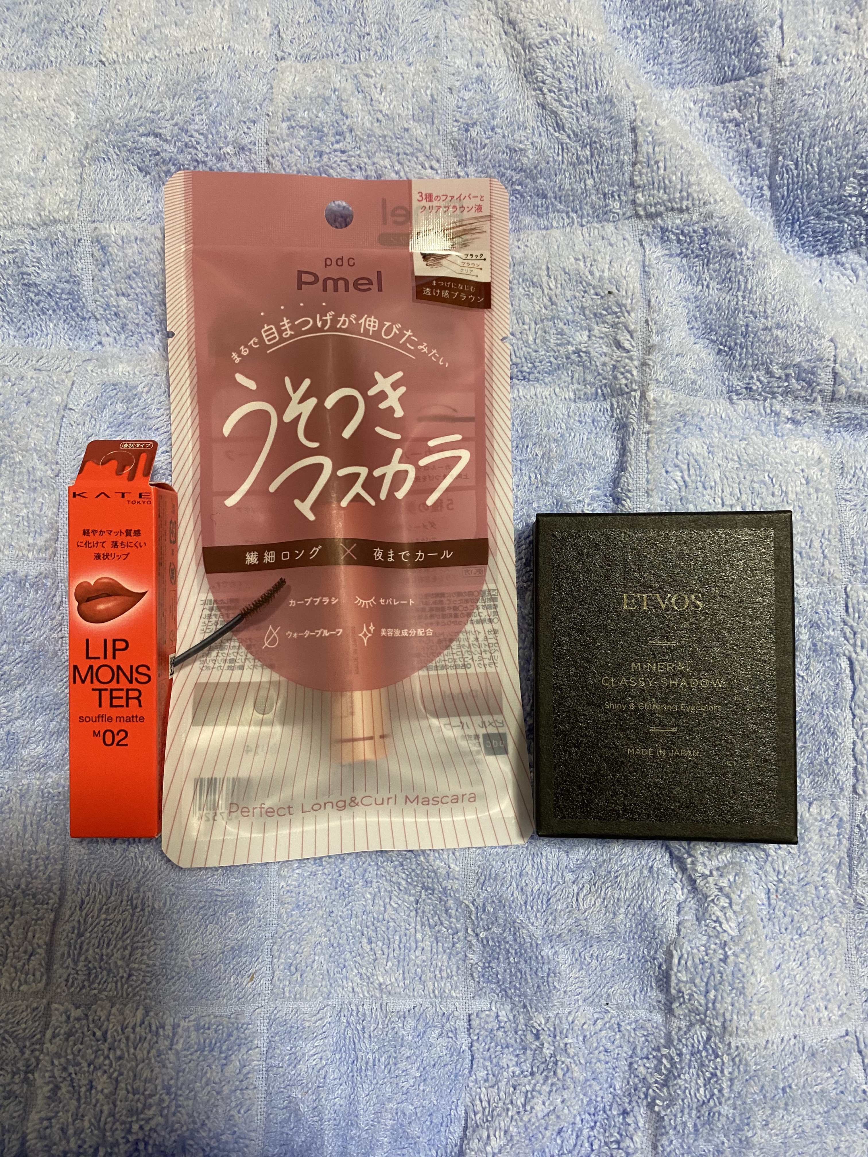 うるオフクレンジングバーム/CEZANNE/クレンジングバームを使ったクチコミ（3枚目）