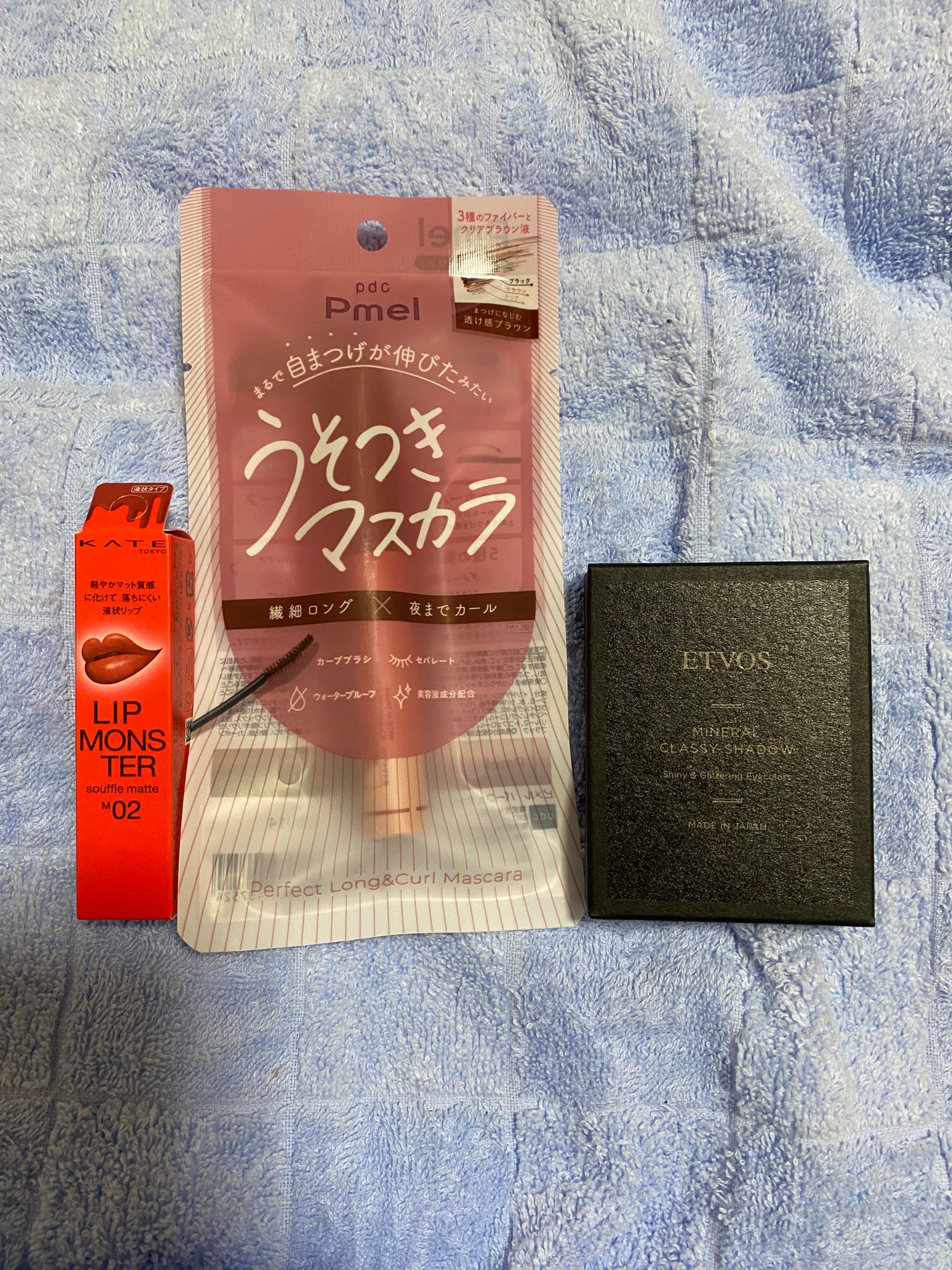 ケイト レアフィットジェルペンシルN/KATE/ジェルアイライナーを使ったクチコミ(3枚目)