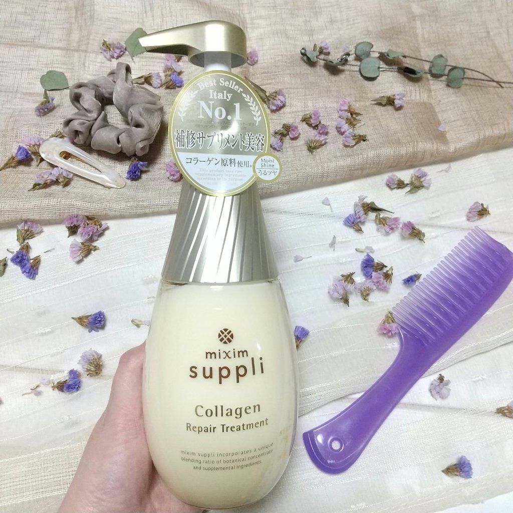 ビタミン リペアシャンプー／コラーゲン リペアヘアトリートメント/mixim suppli/市販シャンプーを使ったクチコミ（2枚目）