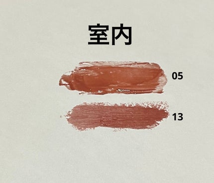 グラスティングメルティングバーム/rom&nd/リップバームを使ったクチコミ(2枚目)