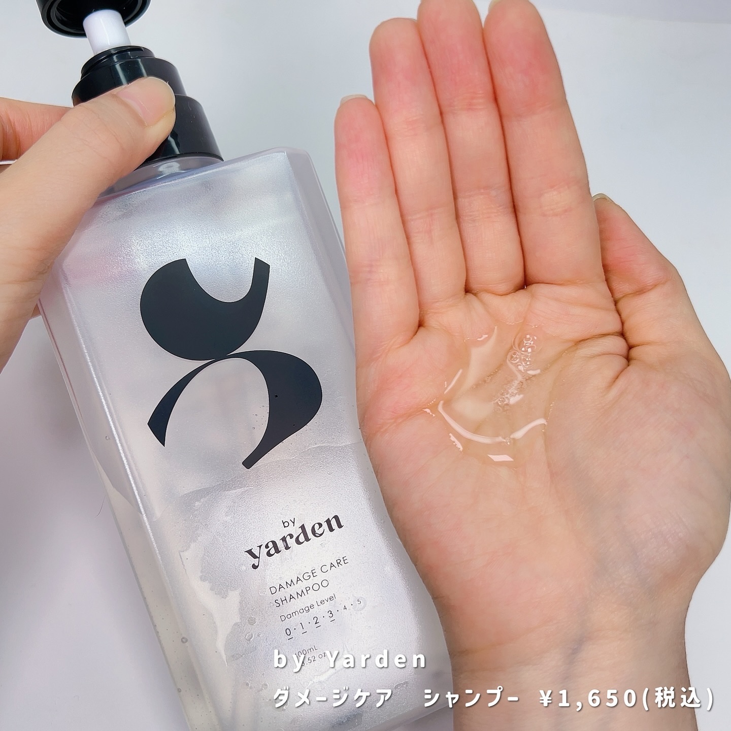 バイヤーデン ダメージケア シャンプー/トリートメント ダメージケア シャンプー/by Yarden/市販シャンプーを使ったクチコミ（2枚目）