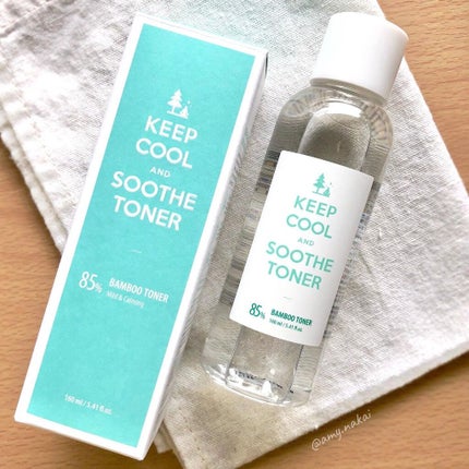 スードバンブートナー/KEEP COOL/化粧水を使ったクチコミ(4枚目)