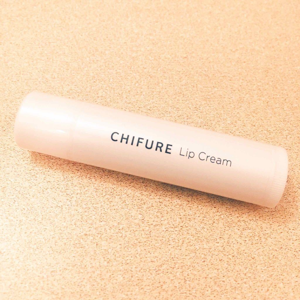 リップ クリーム/ちふれ/リップクリームを使ったクチコミ（1枚目）