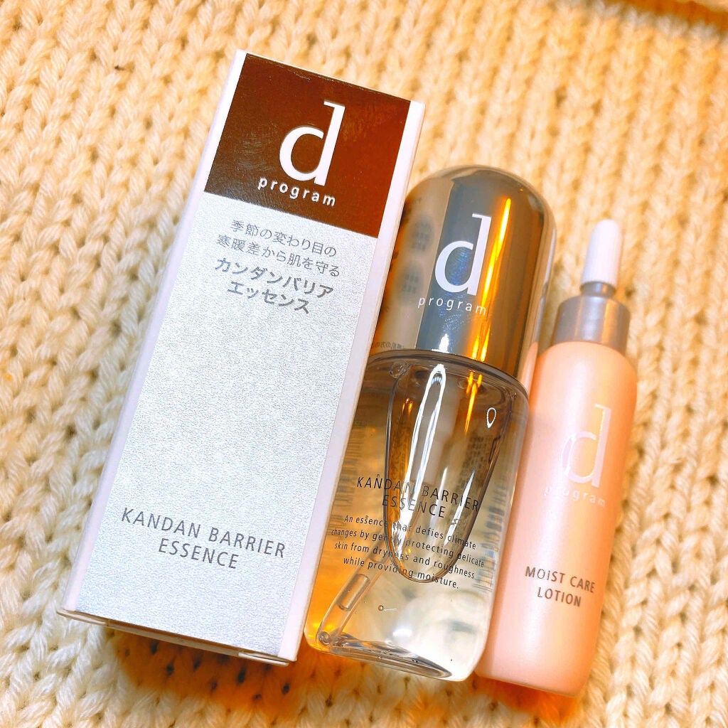カンダンバリア エッセンス/d プログラム/美容液を使ったクチコミ(1枚目)