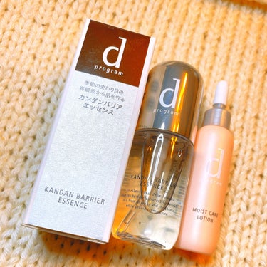 ドラコス購入品💗

dプログラム
カンダンバリアエッセンス
40ml  3000円   (リフィルは2700円)


ちょっと前から気になっていました🙆‍♀️
洗顔後につける、導入液のような配置。

💡