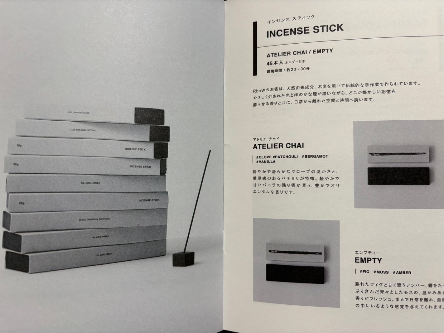 YOUTH PRESERVE HAND AND NAIL CREAM MONOCHROME(モノクローム)/RboW/ハンドクリームを使ったクチコミ(8枚目)