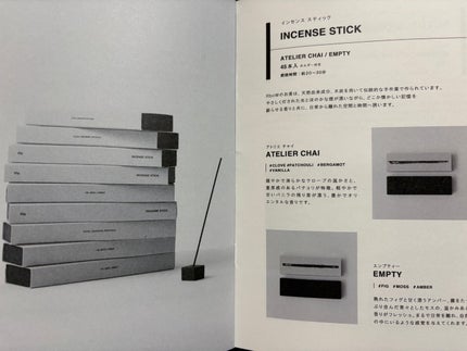 YOUTH PRESERVE HAND AND NAIL CREAM MONOCHROME(モノクローム)/RboW/ハンドクリームを使ったクチコミ(8枚目)