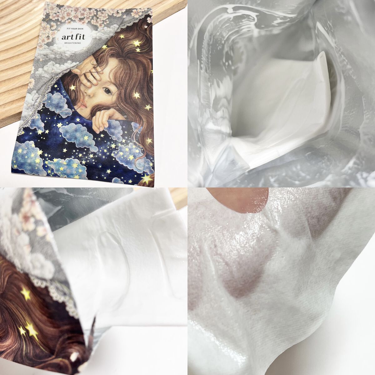 マスクパック brightening /FIT YOUR SKIN/シートマスク・パックを使ったクチコミ（2枚目）