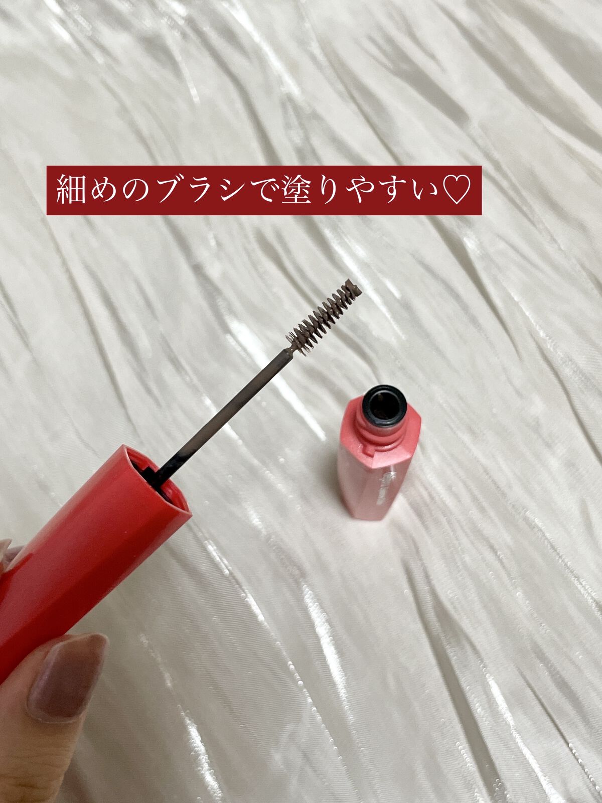 フィルム眉カラー/デジャヴュ/眉マスカラを使ったクチコミ（3枚目）