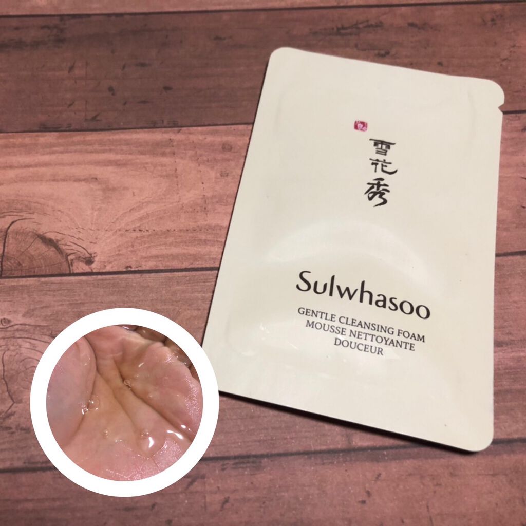 順行(スンヘン)クレンジングフォーム/Sulwhasoo/洗顔フォームを使ったクチコミ（2枚目）