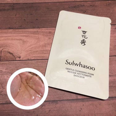 順行クレンジングフォーム/Sulwhasoo/洗顔フォームを使ったクチコミ（2枚目）