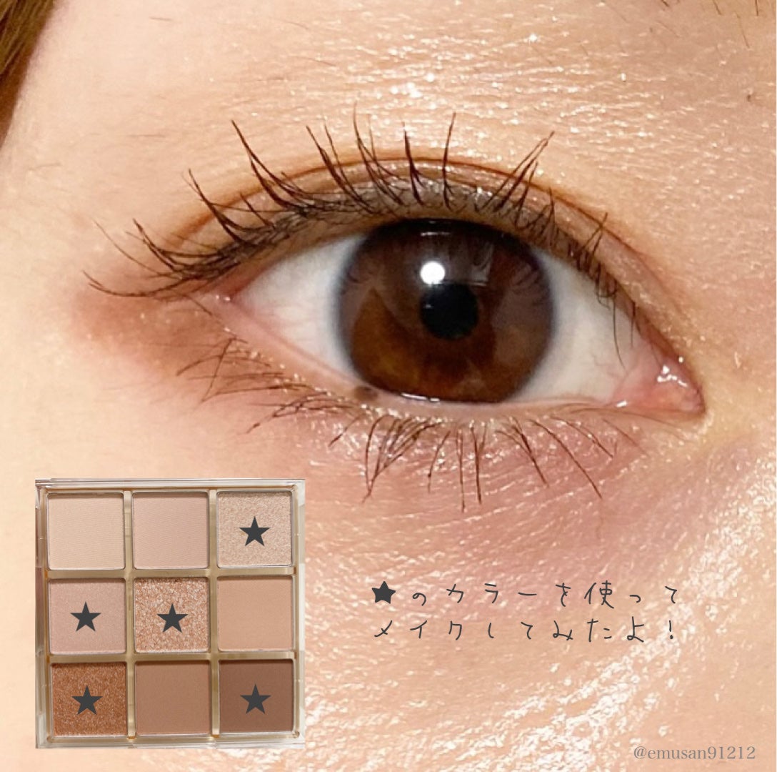 KEYBO FALL IN LOVE SHADOW PALETTE/keybo/アイシャドウパレットを使ったクチコミ(5枚目)