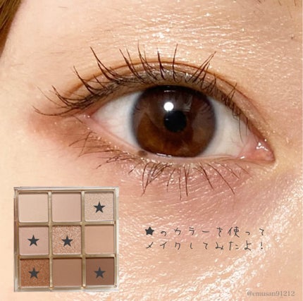 KEYBO FALL IN LOVE SHADOW PALETTE/keybo/アイシャドウパレットを使ったクチコミ(5枚目)