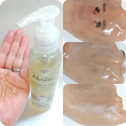 ネクターブラン クレンジングオイル /Melvita/オイルクレンジングを使ったクチコミ(2枚目)